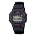 Reloj Casio DIGITAL W-220H-1A2V