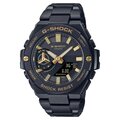 Reloj Casio G-Shock G-Steel