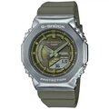 Reloj Casio G-Shock