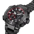 Reloj Casio G-Shock MR-G Frogman