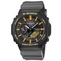 Reloj Casio G-Shock Fundaci¢n Charles Darwin GA-B2100DF-1A