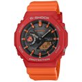 Reloj Casio G-Shock Fundaci¢n Charles Darwin GA-B2100DF-4A
