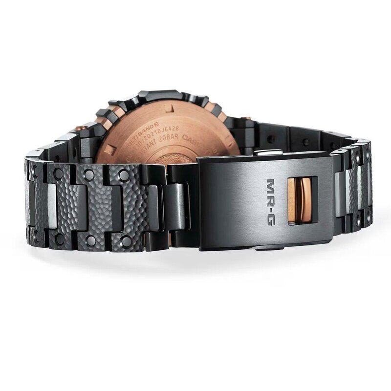 Reloj Casio G-Shock MRG-B5000HT-1