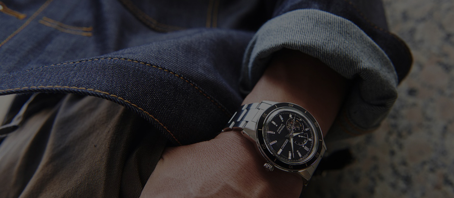 seiko